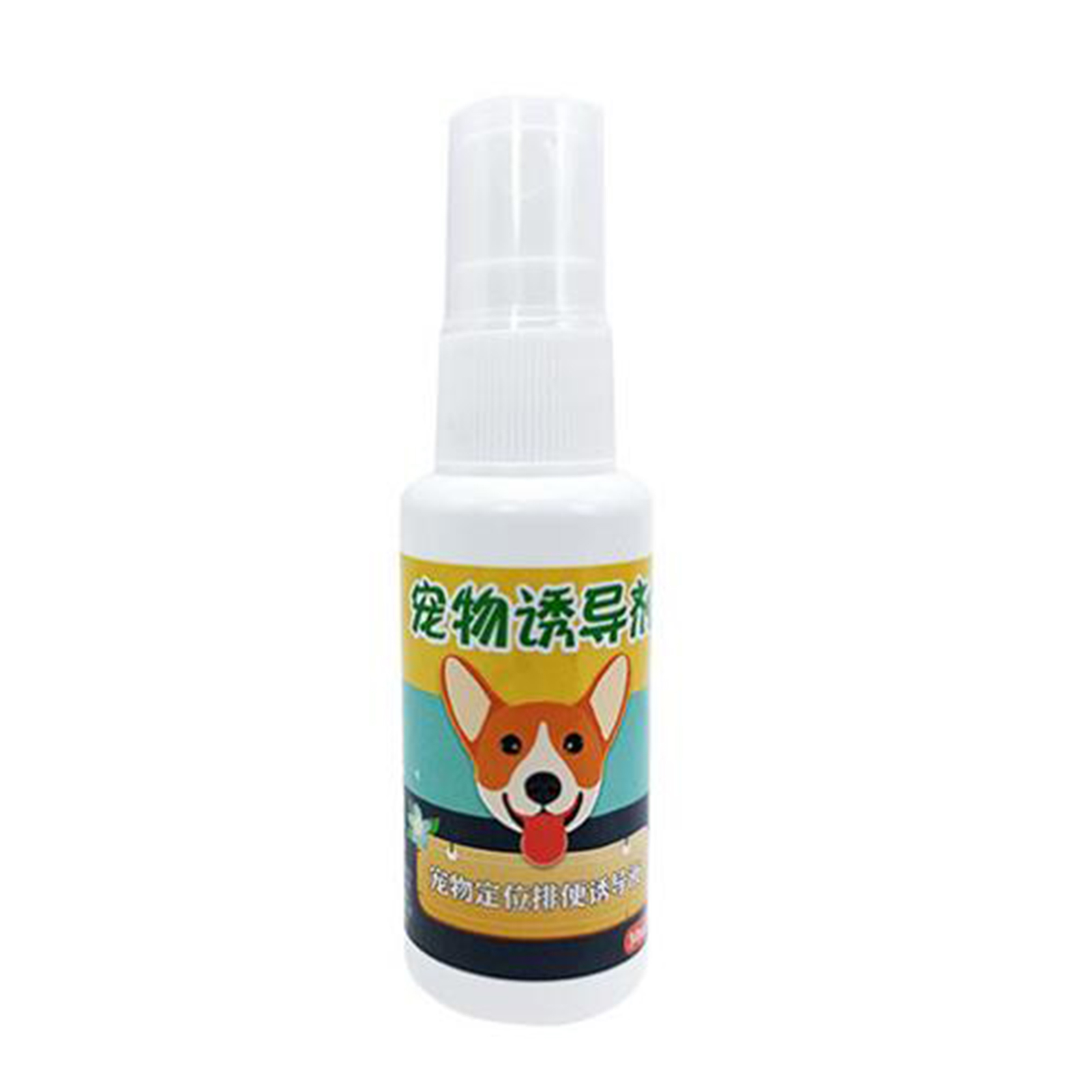 Dog toilet outlet spray