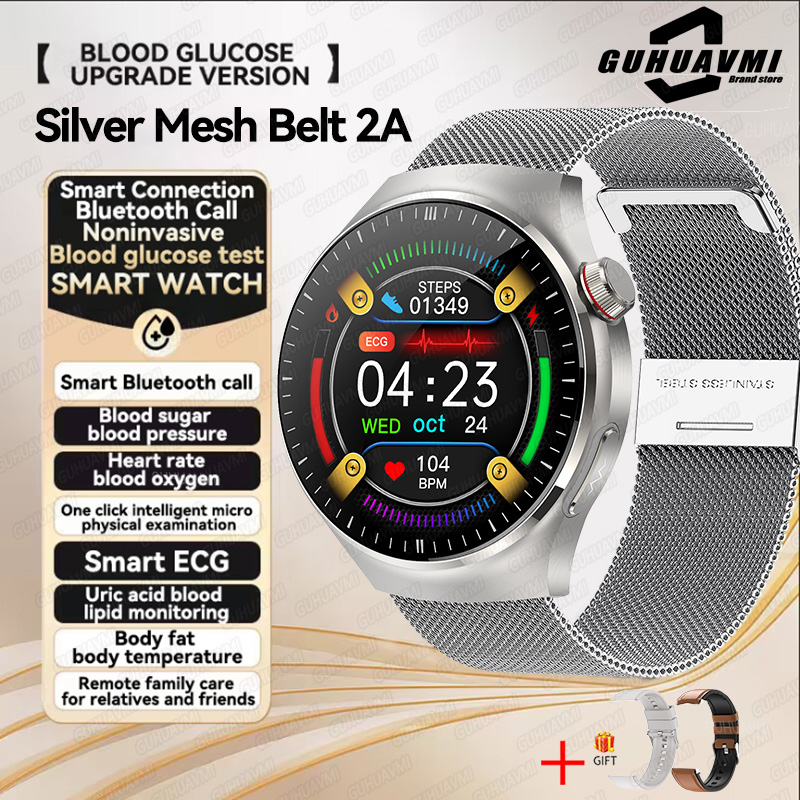 Medical Grade Uric Acid Blood Fat Smartwatches Men ECG+PPG Blood Glucose Heart Rate Blood Pressure Health Monitoring Smart Watch. 