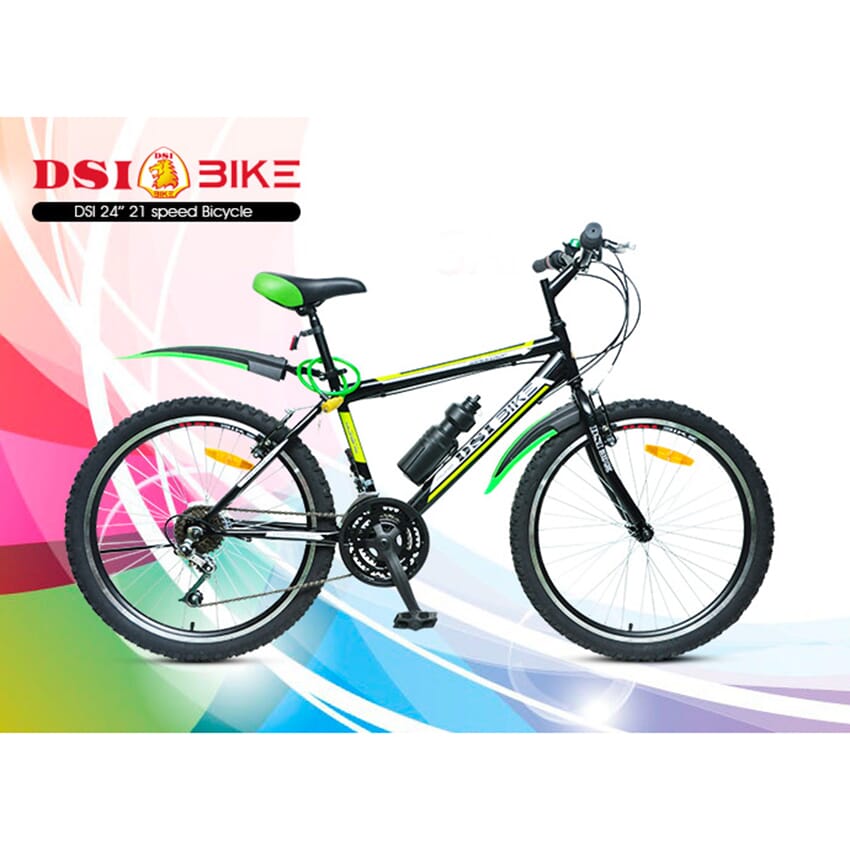 dsi bicycle price in sri lanka