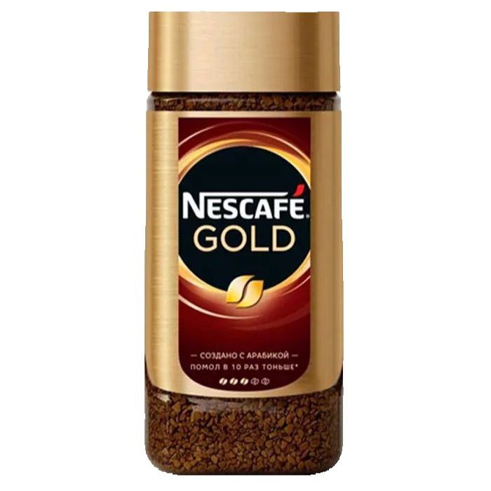 Nescafe Gold (190g). 