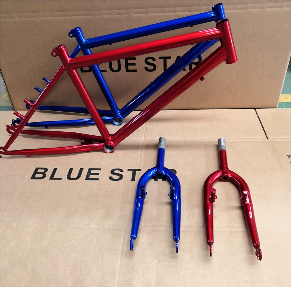 MTB Bicycle Frame and Fork 26