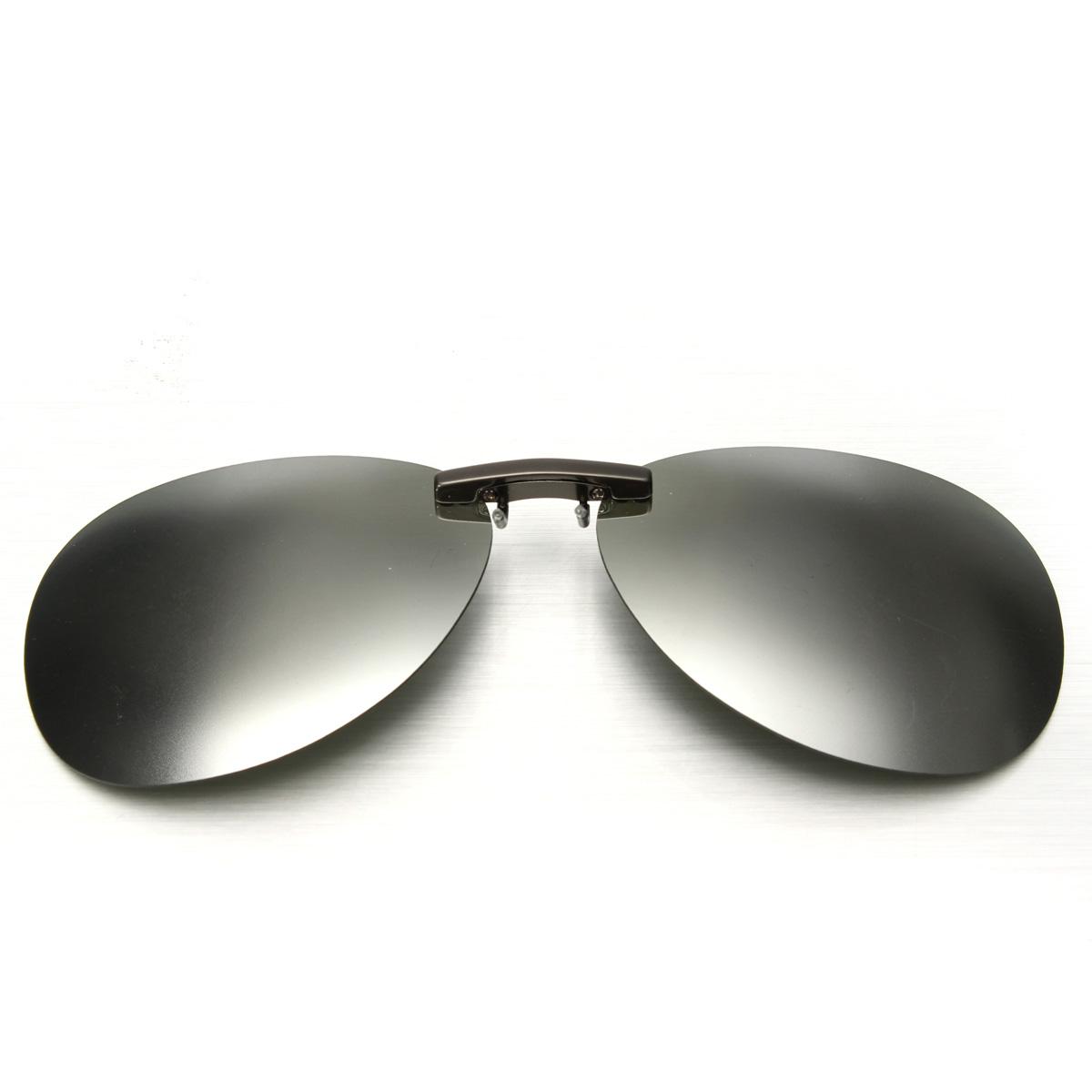 sunglasses for short sighted people