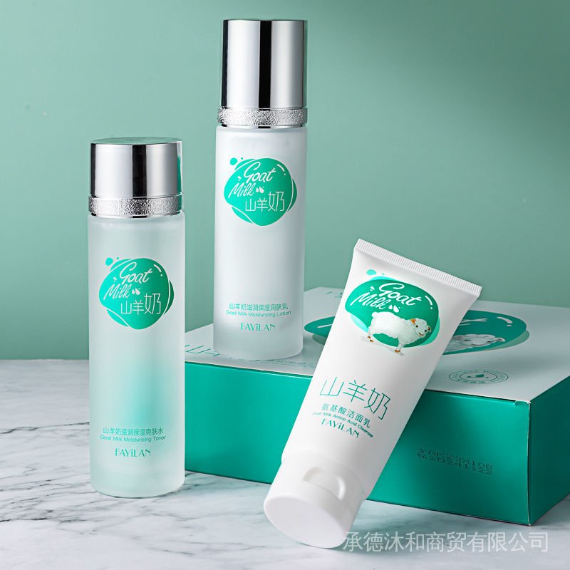 ⭐⭐ Goat's Milk Skin Care Products Toner and Lotion Set Three-Piece Set Moisturizing Nourishing Repair Cosmetics a Complete Set of Student Party TZEU