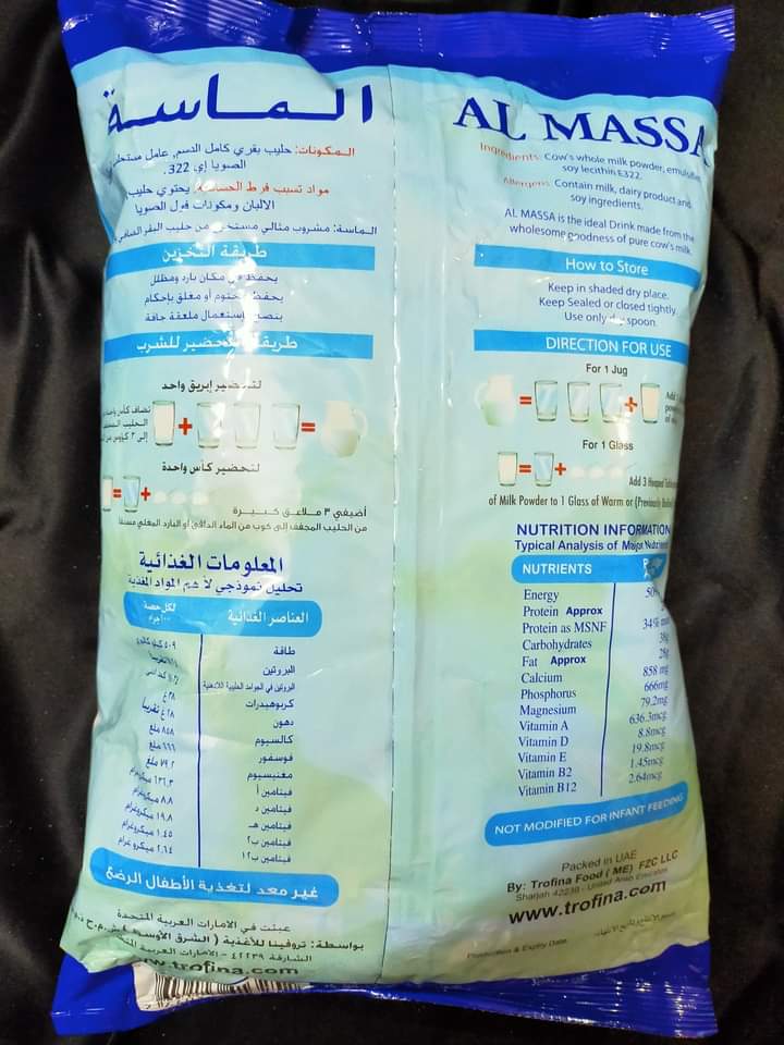 Al Massa Full Cream Milk Powder 2.25kg New Zealand 🇳🇿. 