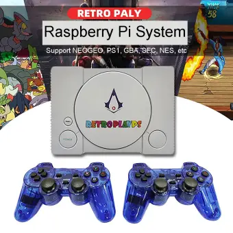 ps1 sell price