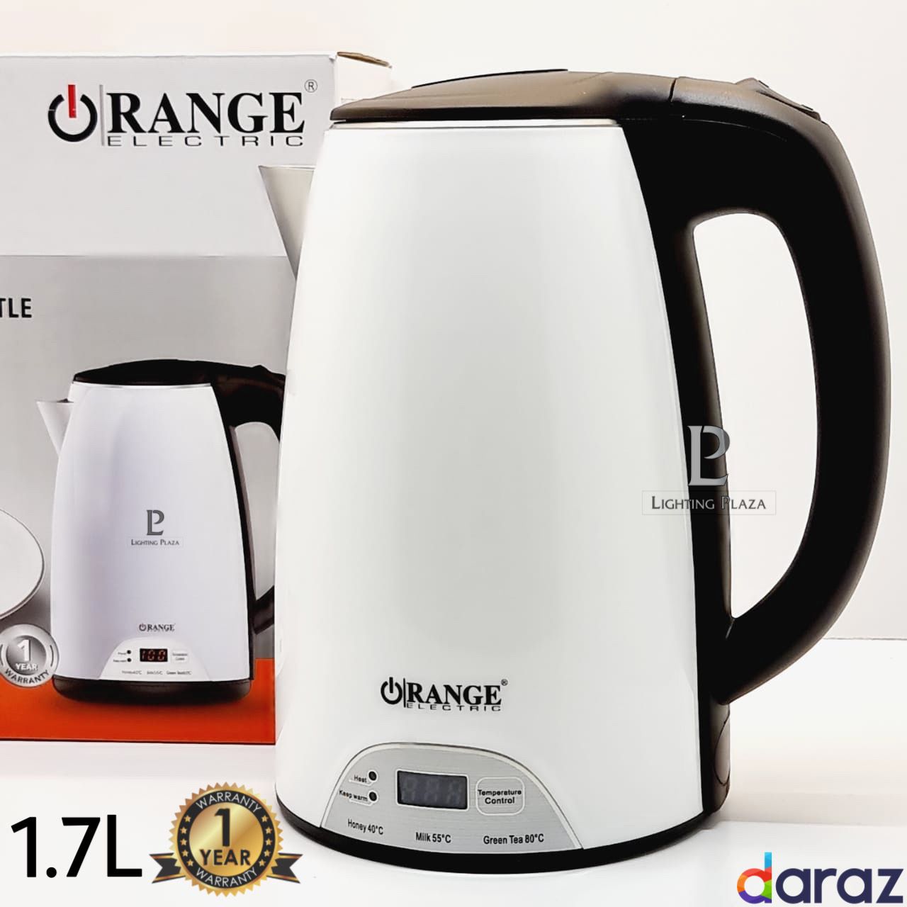 electric kettle orange