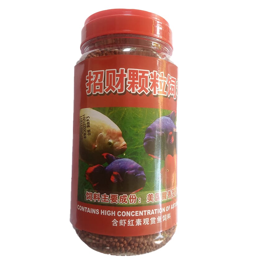 Oscar Food, Red Color Enhancer 600G, Oscar Color Feed, Red Parrot Fish Food