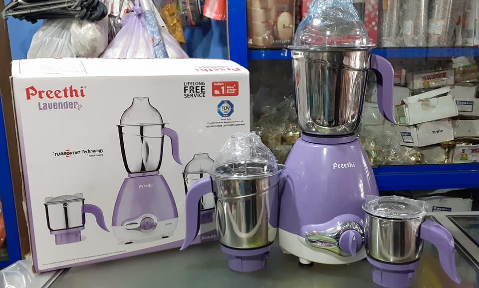 preethi lavender pro small jar