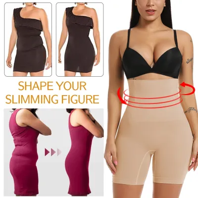 Women Body Shaper Tummy Control Shorts Slimming Underwear High