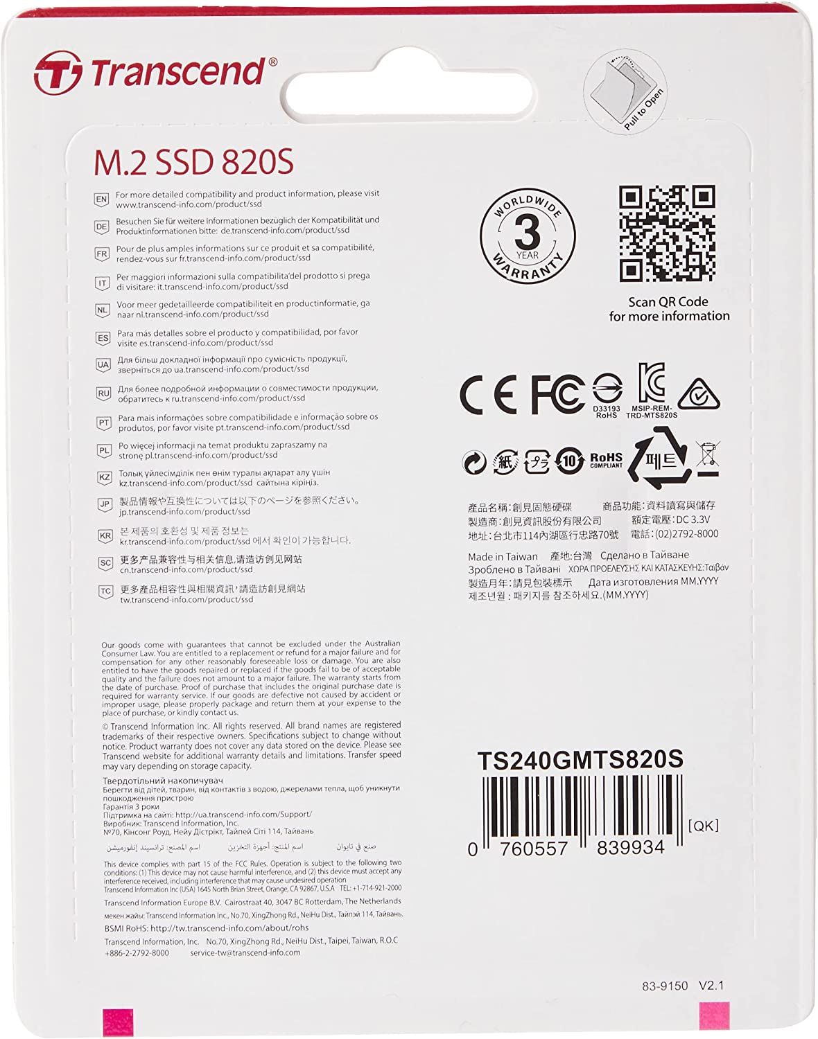 Original Transcend 240GB M.2 SSD 820S Solid State Drive  SATA III 6Gb/s -  3 Years International Brand Warranty. 