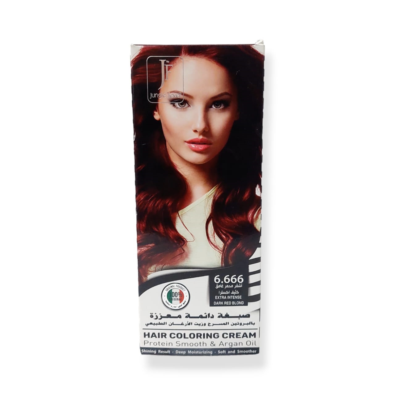 Discover more than 136 jungle fever hair products tnbvietnam.edu.vn