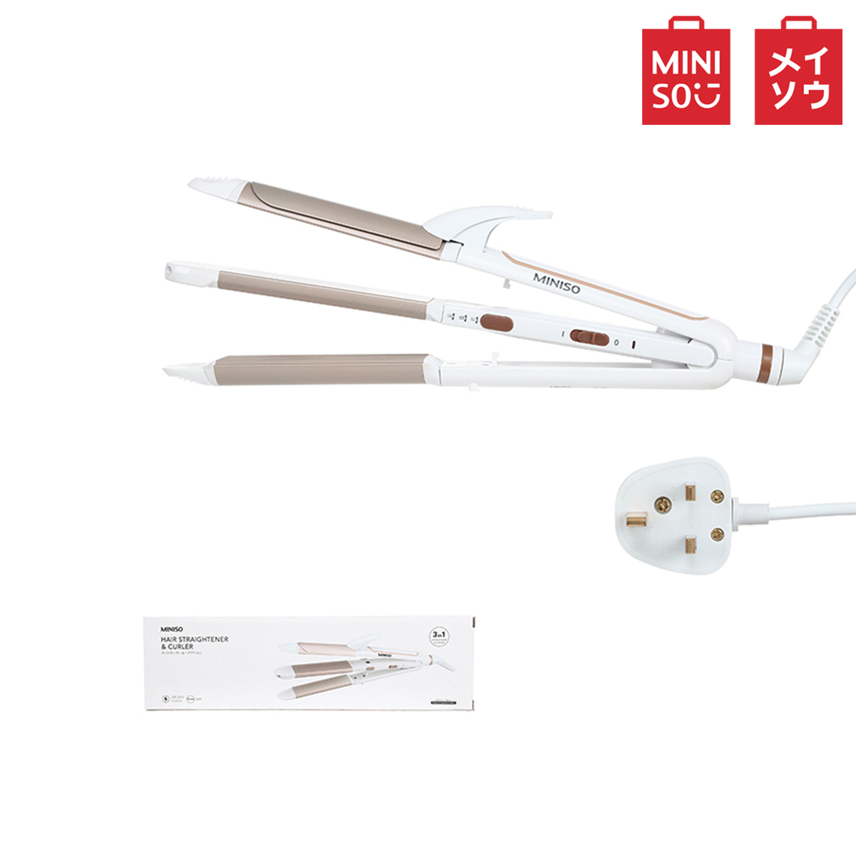 miniso 3 in 1 hair straightener review