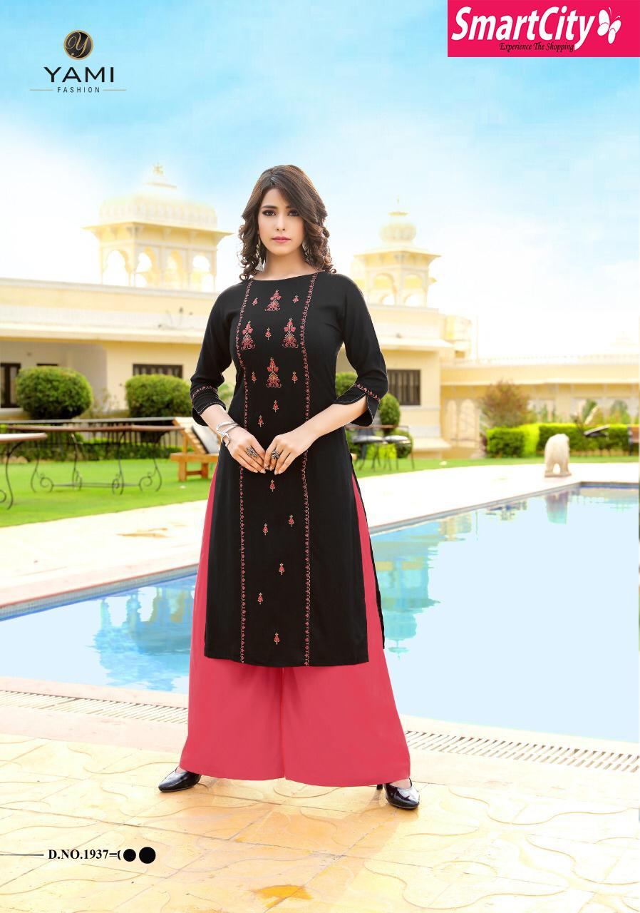daraz online shopping party frocks