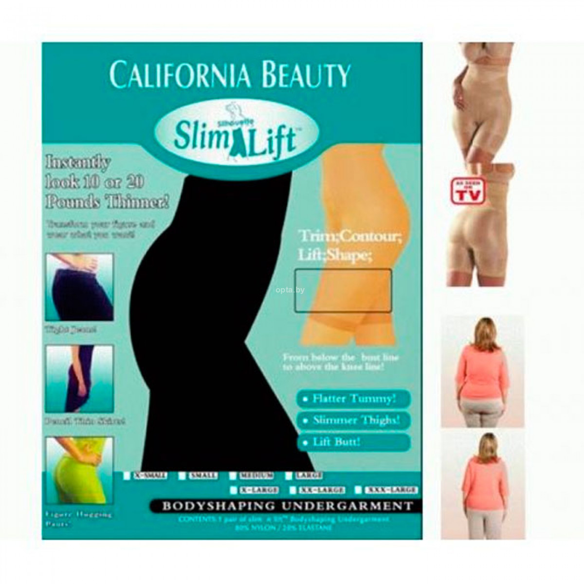 California Women's Beauty Slim Lift Slimming Body Shaping Undergarment  PantCalifornia Women's Beauty Slim Lift Slimming Body Shaping Undergarment  Pant
