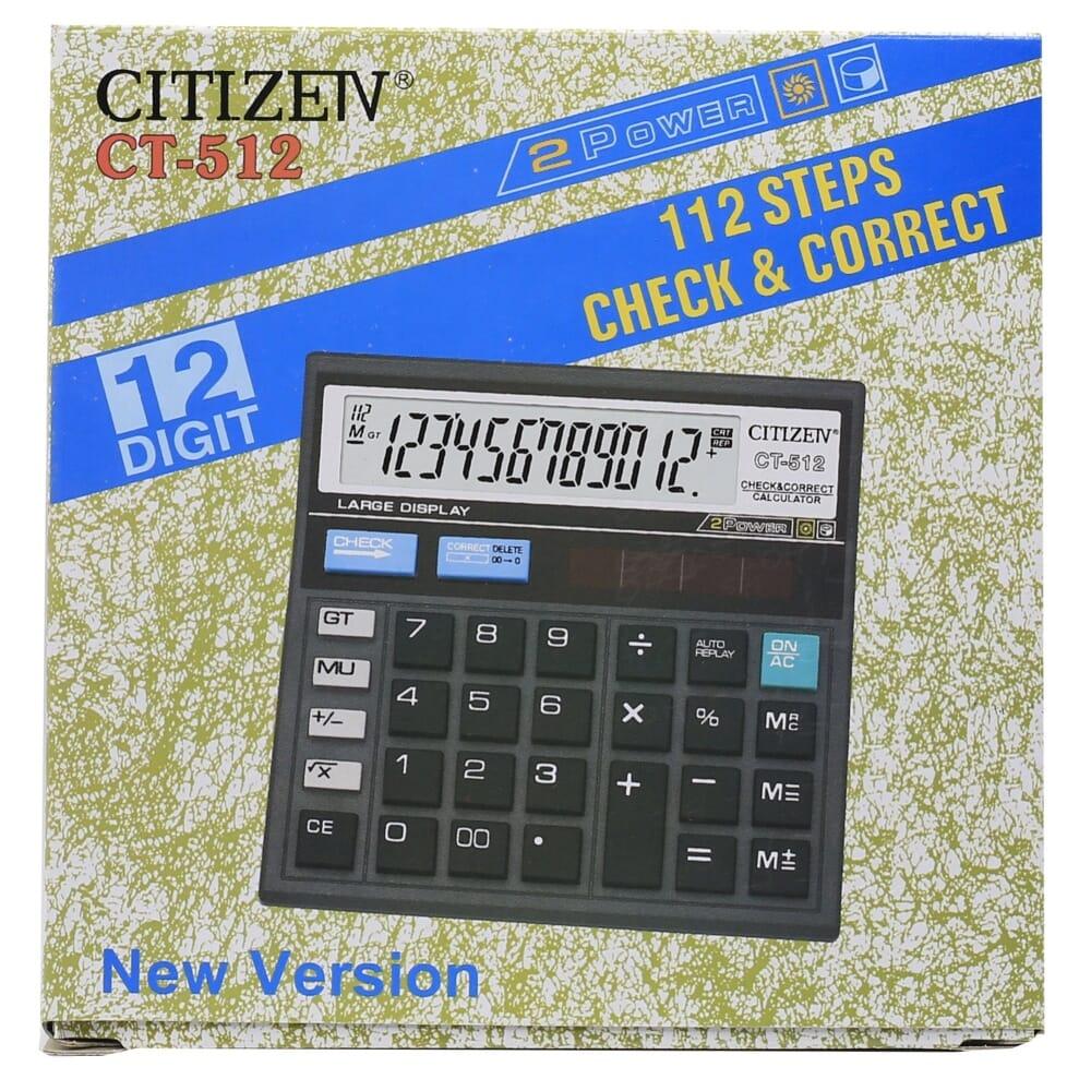 Citizen CT-512 Calculator - Black