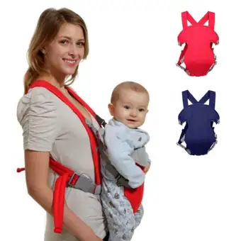 baby carrier daraz