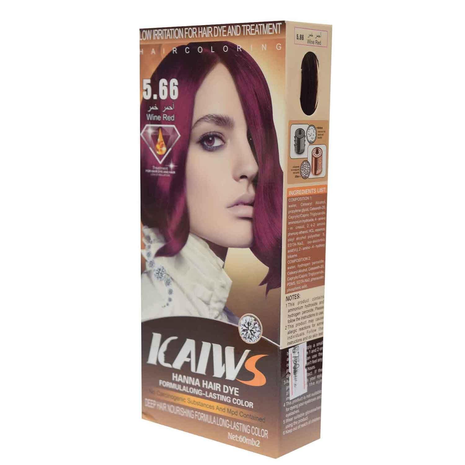 Kaiws Hanna Hair Dye Bright Red 0 45 60x2 Buy Sell Online