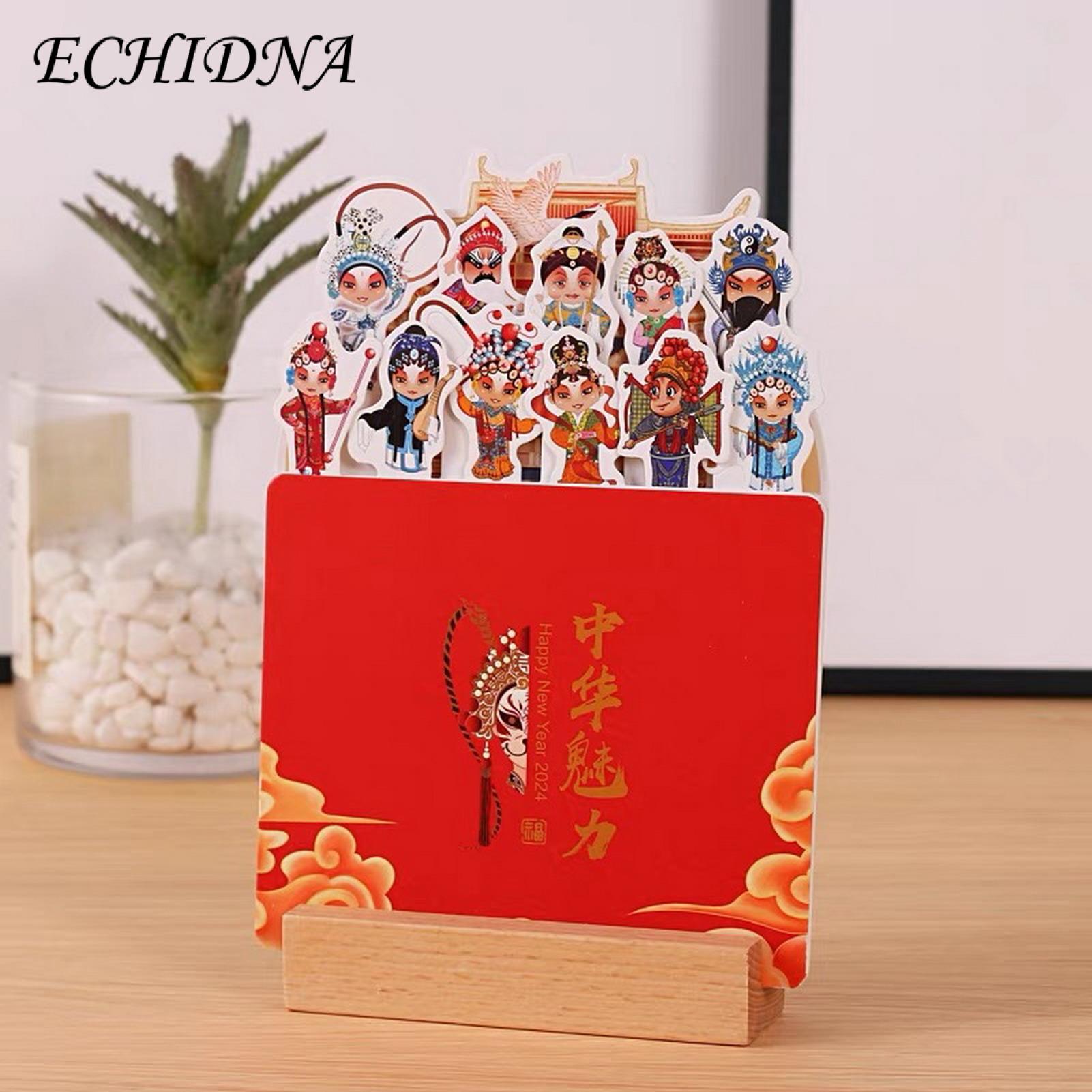 Thickened Paper Calendar 2024 Cartoon Theme Desk Calendar with Wooden Base Monthly Desktop Calendar for Home Office School Jan to Dec 2024 Southeast Asian Buyers' Favorite Non-bleeding Ink Calendar. 