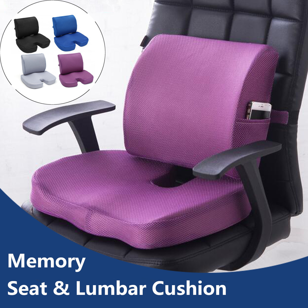 Orthopedic Seat Cushion Bundle Tailbone Lumbar Support For Office Chair Buy Online At Best Prices In Srilanka Daraz Lk