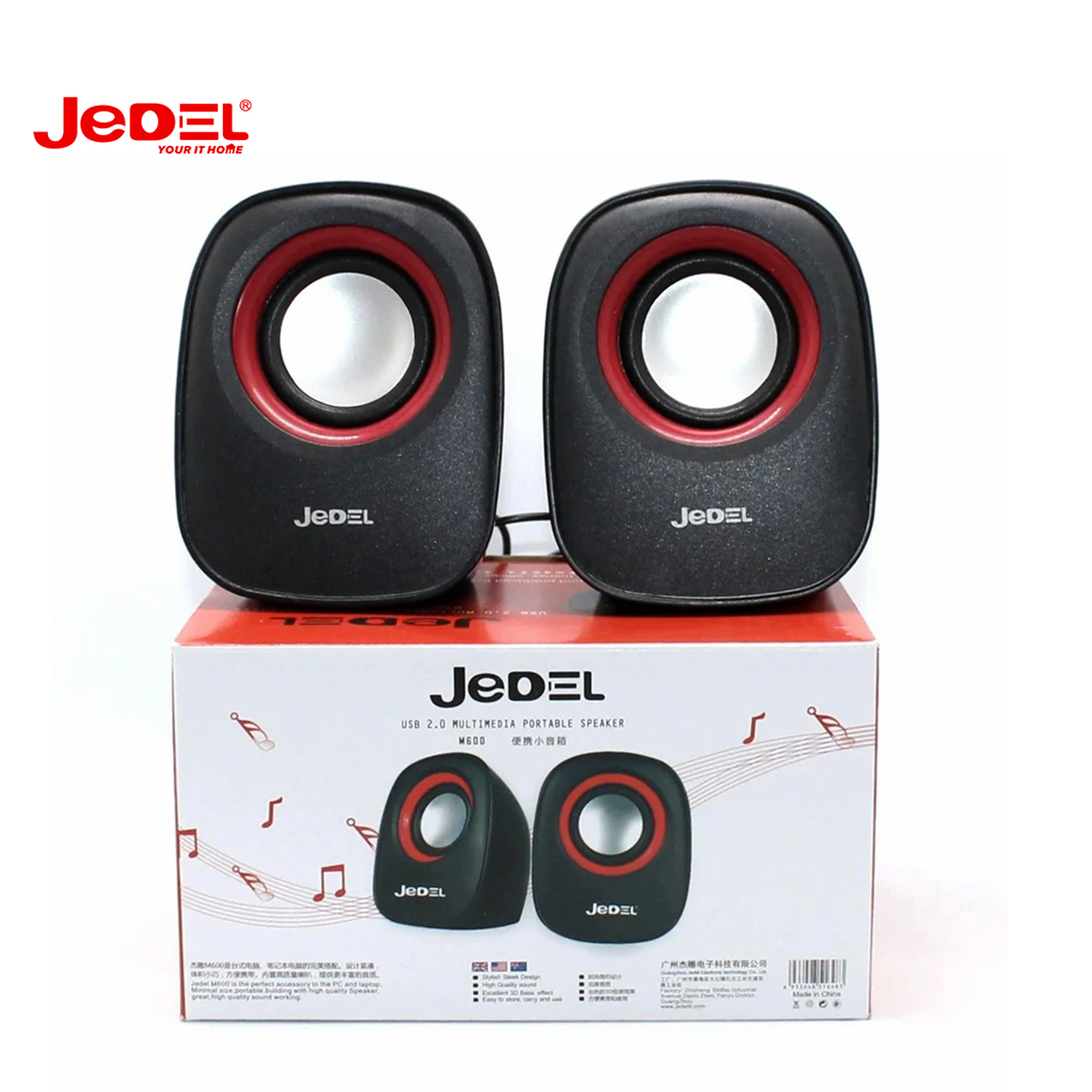 M600 Jedel USB 2.0 Multimedia Portable Speaker