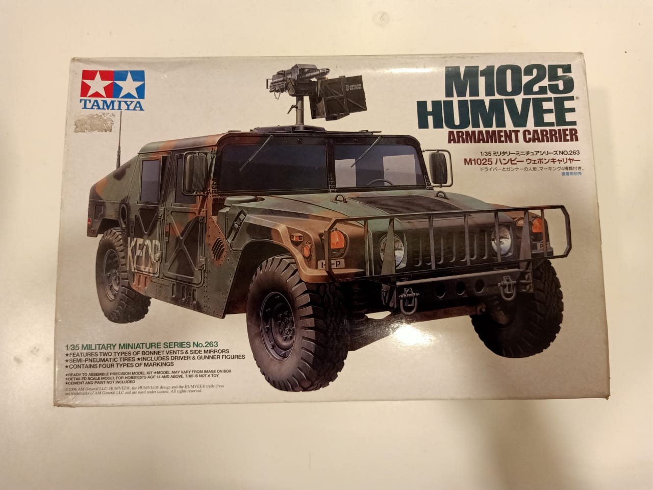 TAMIYA M1025 HUMVEE アーマメントキャリア TAMIYA M1025 HUMVEE アーマメントキャリア
