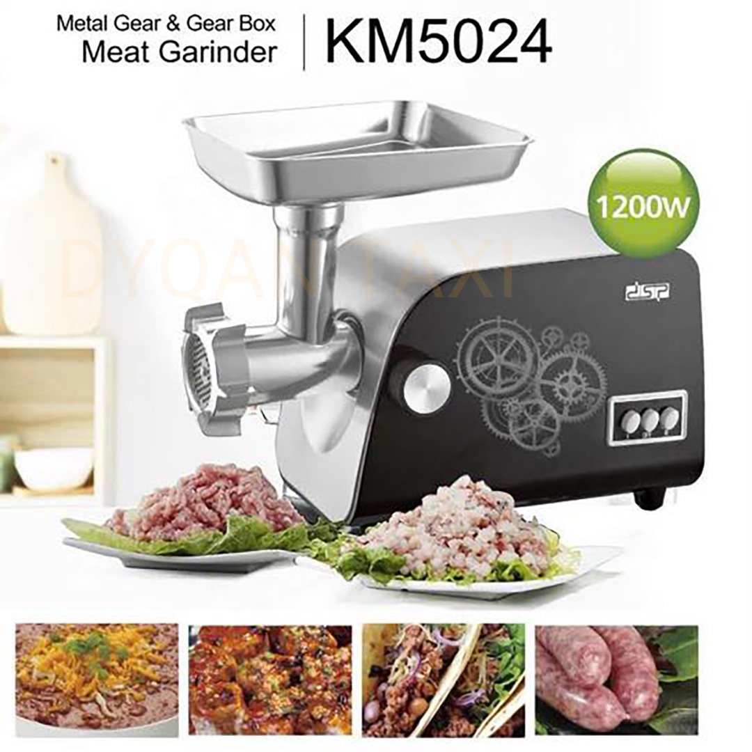 dsp meat grinder