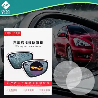 car mirror prices