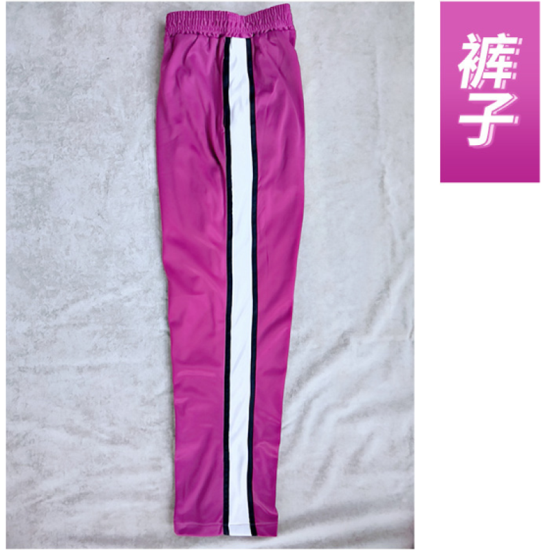 【BestGO】Jacket Shiratorizawa School Ushijima Wakatoshi Coat Cosplay Costume Sport Uniform Set Outerwear. 