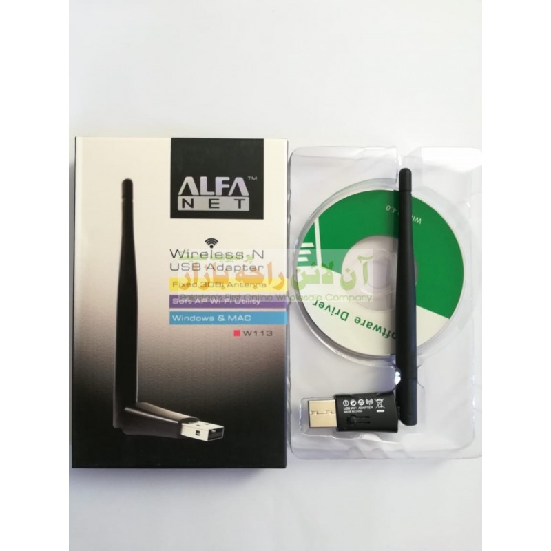 USB WiFi Adapter for PC, Wireless USB Network Adapters Dual Band 2.4G/5.8Ghz Wi-Fi Dongle Antenna. 