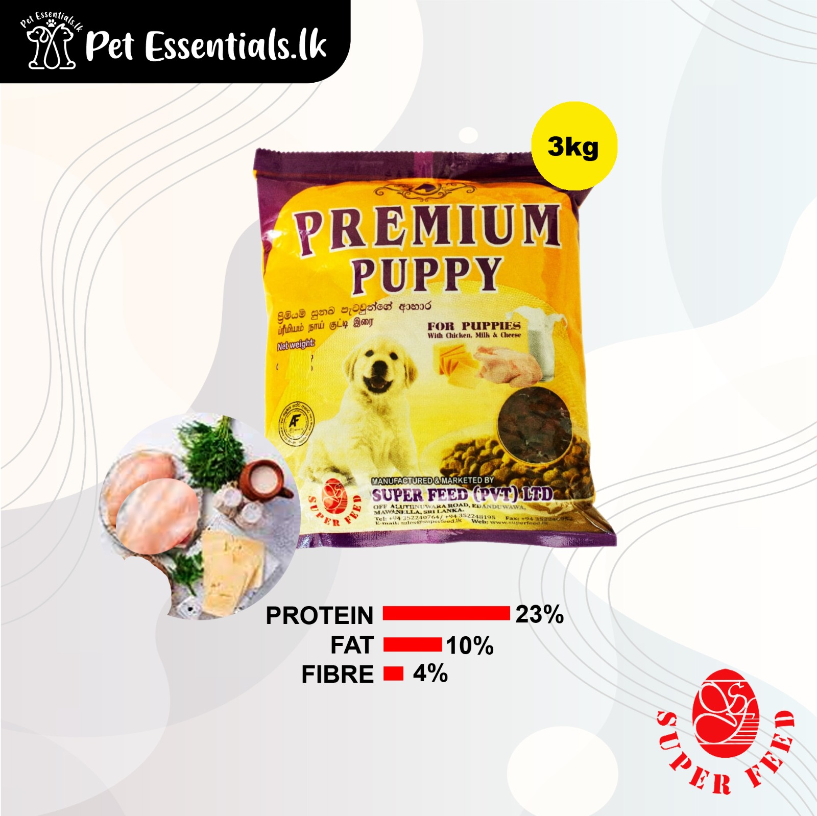 Premium puppy Dog Food 3kg
