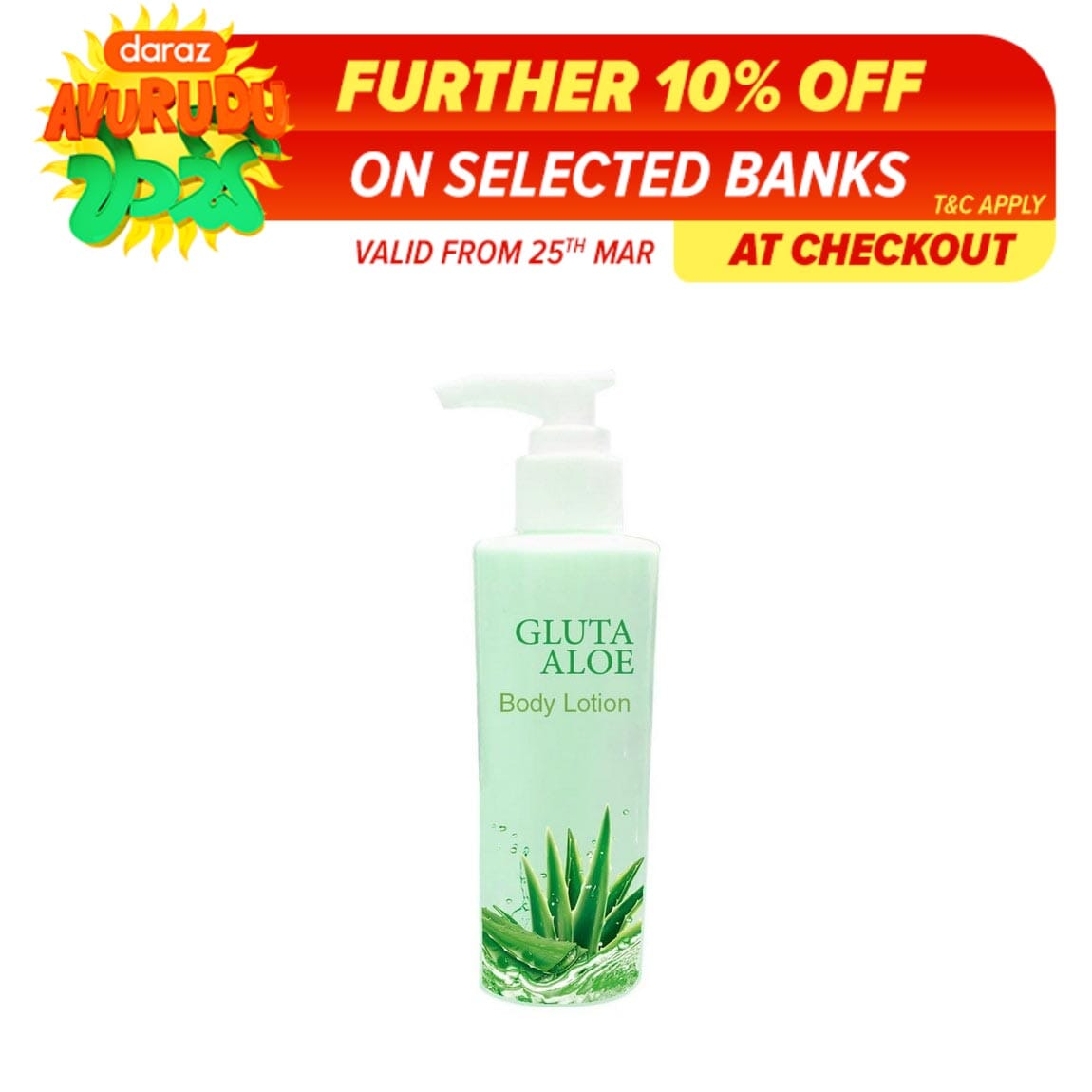 gluta aloe body lotion