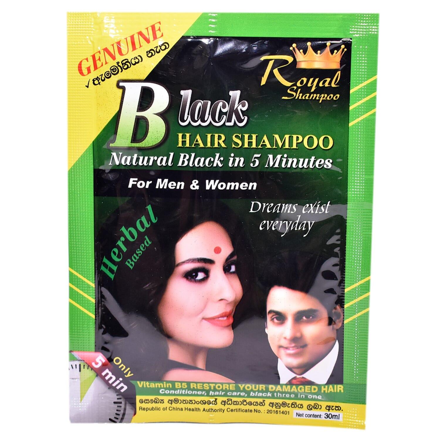 Buy Royal Hair Care At Best Prices Online In Sri Lanka Daraz Lk