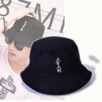 bucket hat snapback