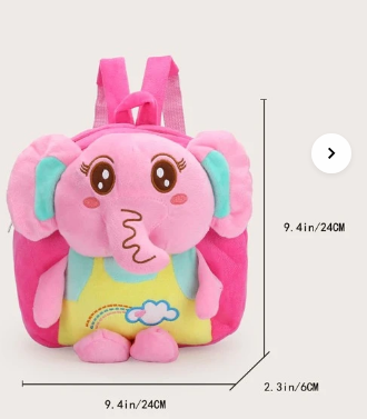 Small school bag backpack cartoon bag for a cute little girl and boy | 1299. 