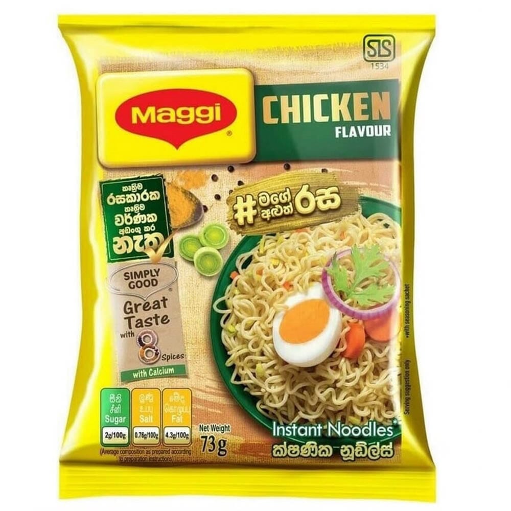 Maggi - Buy Maggi at Best Price in Srilanka | www.daraz.lk