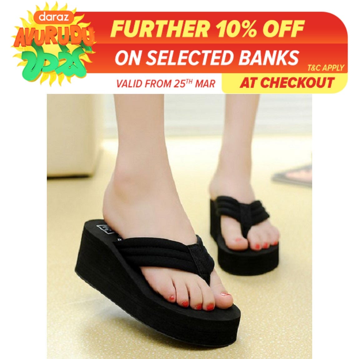 sponge heel slippers