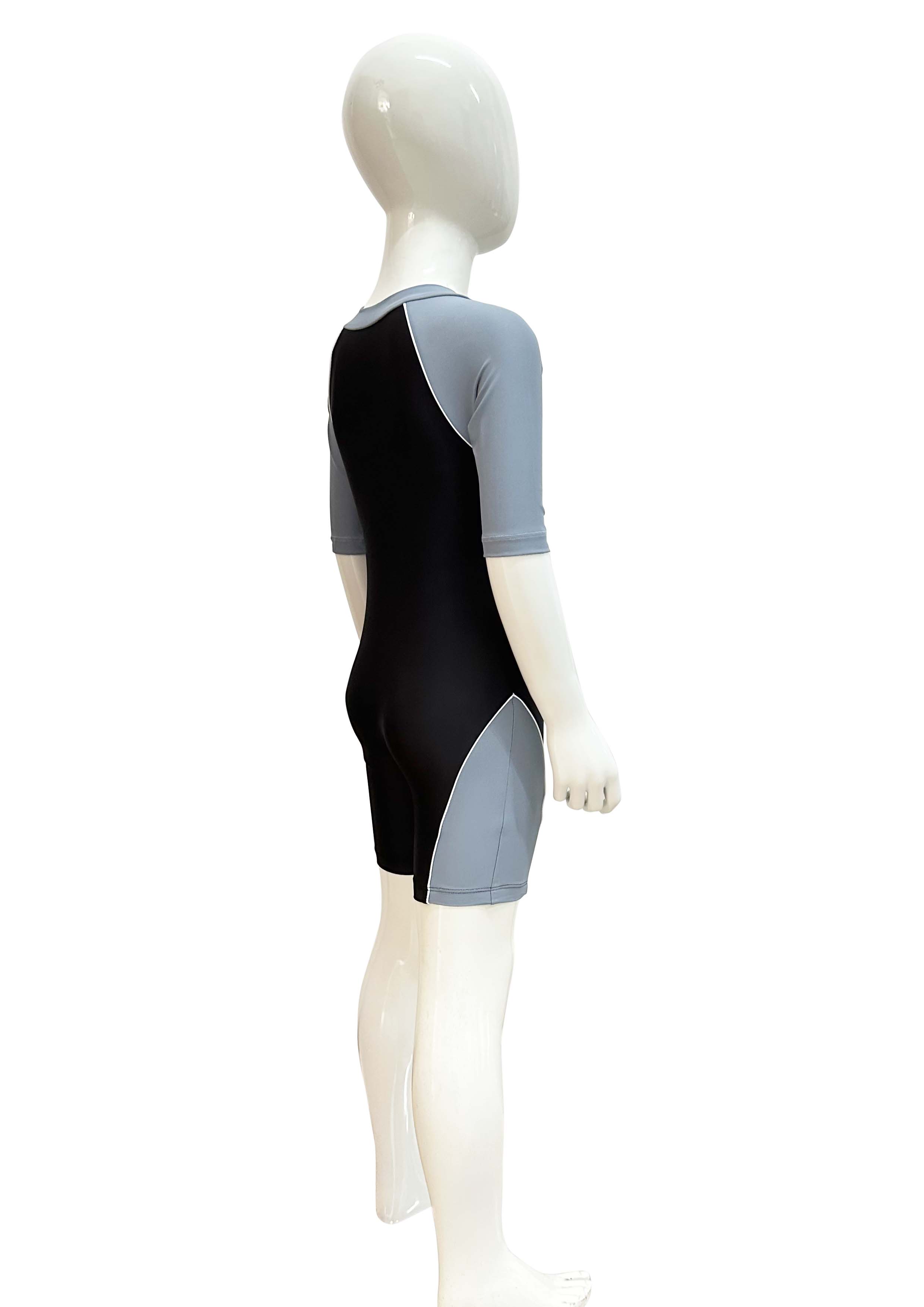 Boy's Swimming Kit - (Ref - 898). 