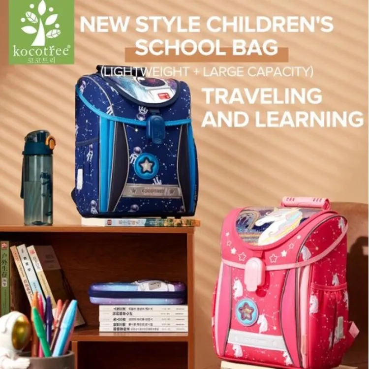 Kocotree school bags sale