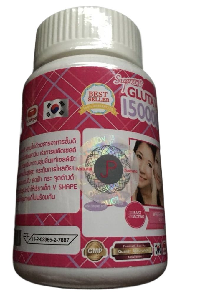 all white glutathione soap HHBEAUTY Milky Gluta White Soap 20 x Milky Gluta White Soap, Glutamilk  Brightening Soaps, MilkyGluta Whites Bar Soap, Glutamilk Premium Soaps,