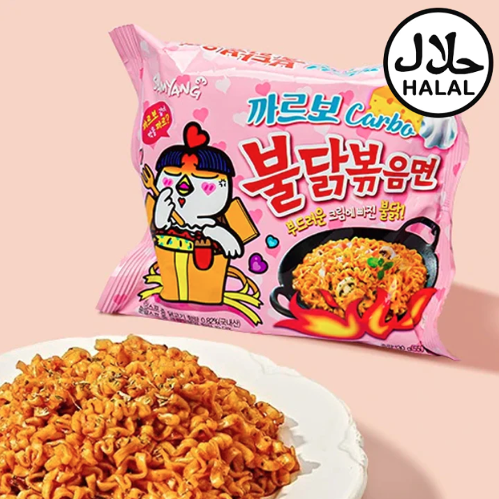SAMYANG BULDUK CARBONARA RAMEN PACKET 130gm . KOREAN RAMEN NOODLES. 