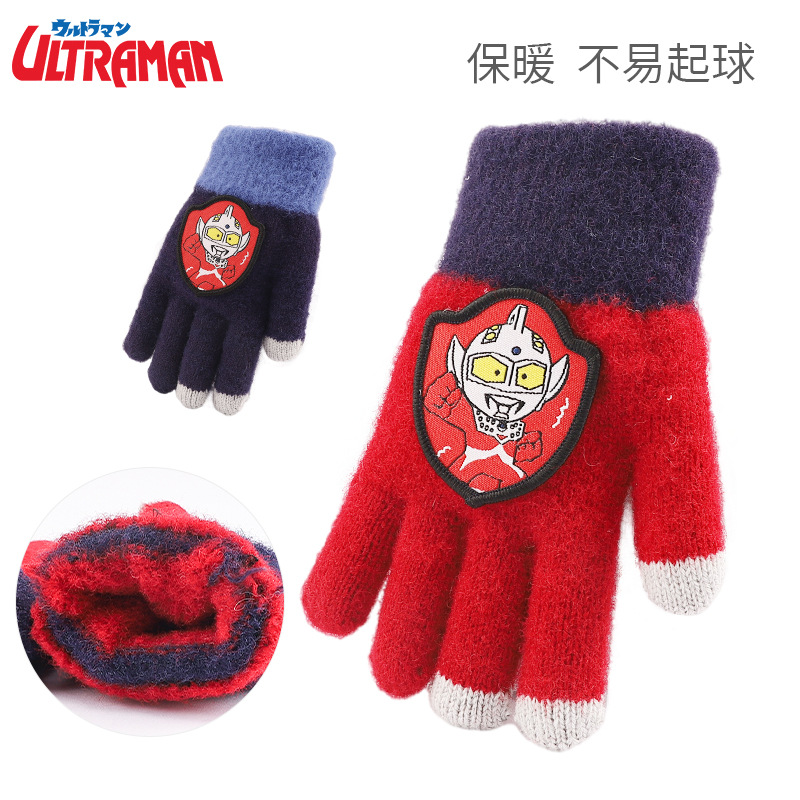 Winter New Year Boys' Gloves Five Fingers Boys' Autumn and Winter Warm Warm 5 Years Old 8 Years Old 12 Year-Old Ultraman. 