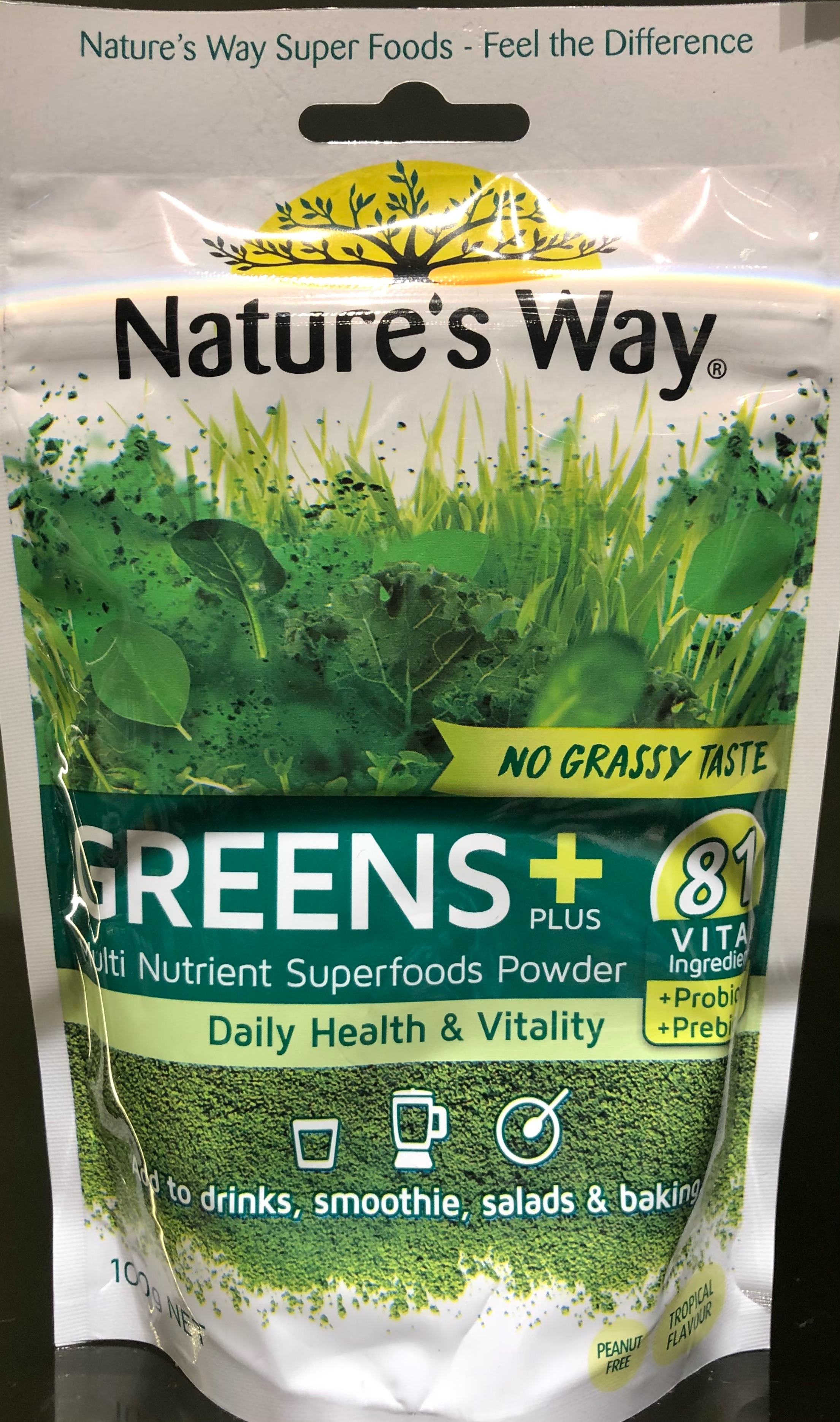 Nature s Way Green Powder 2024 www.alhudapk