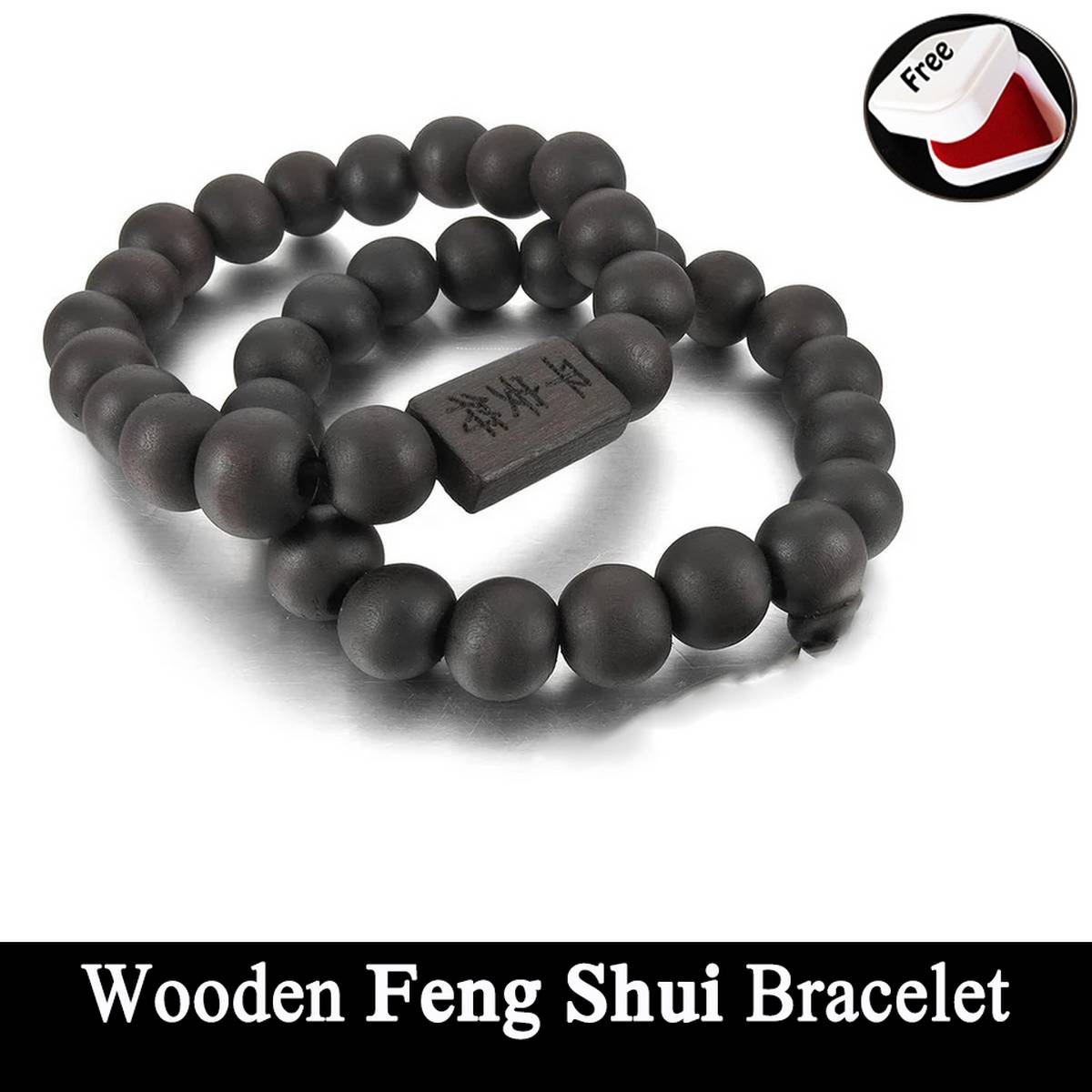 mens black wood bead bracelet