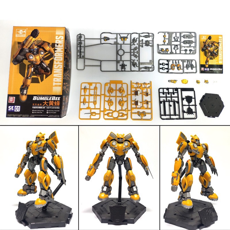 Bumblebee Assembly Model Glue-free Movable Assembly Model Transformers Model Beetle Deformation Model. 