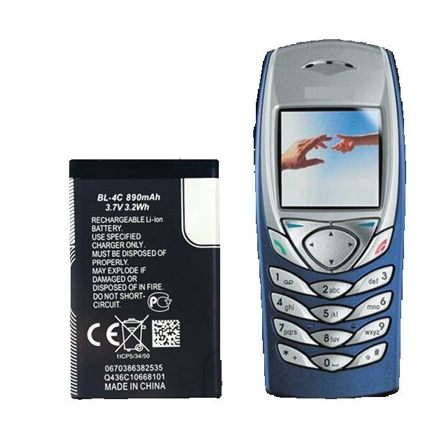 super thin BL-5C 1050mah 3.7v lithium battery for mobile phone. 