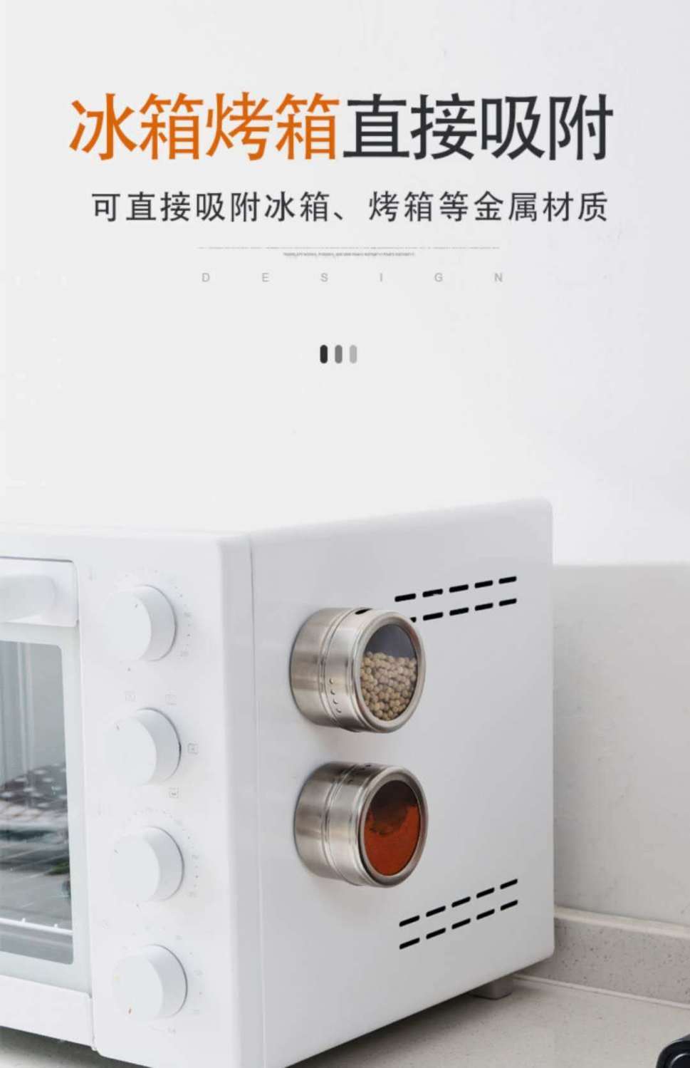 Magnetic Spice Jars With Wall Mounted Rack Stainless Steel Spice Tins pepper Seasoning Containers tools Wipeable Label Set. 