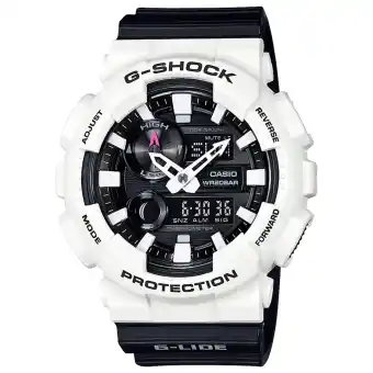 g shock daraz