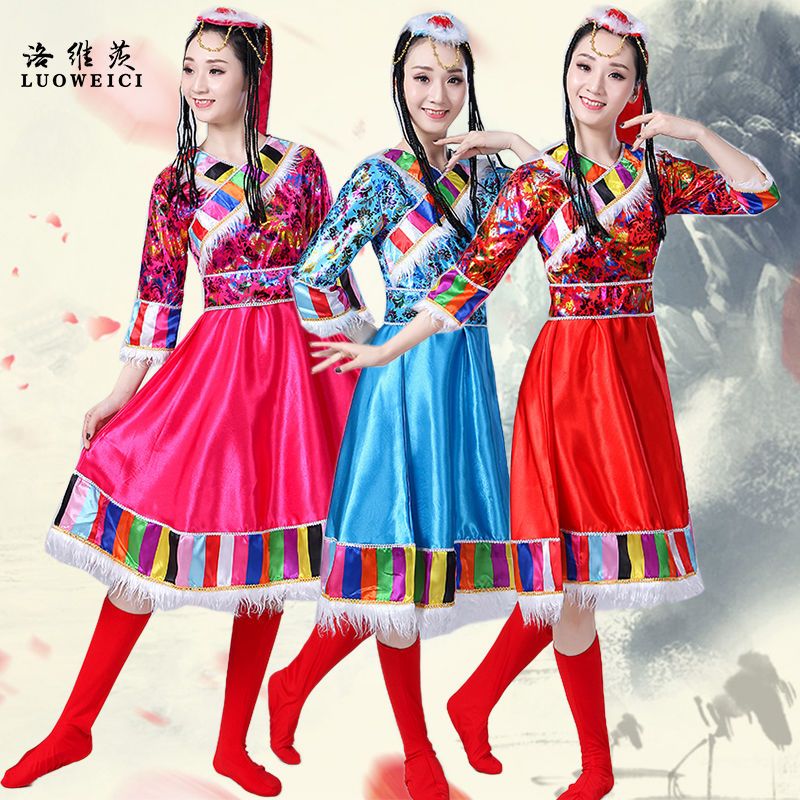 Tibetan Dance Performance Costumes Female Tibetan Minority Stage Wear Square Dancing Dress Tibet Long White Silk Sleeves Performance Costume and Accessories. 