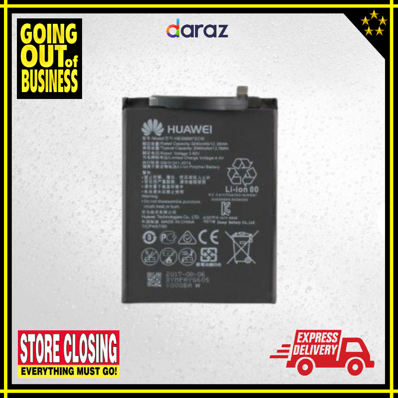 Huawei P30 Lite Battery | Daraz.lk