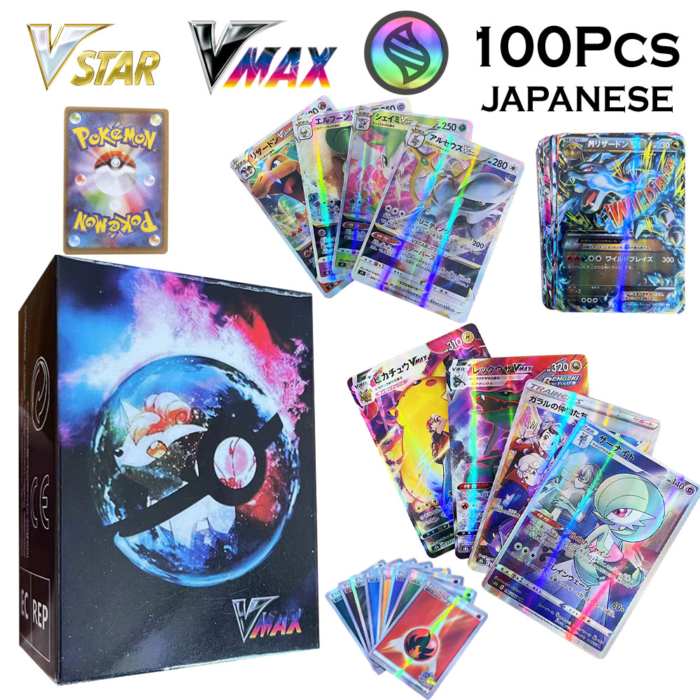 daraz pokemon cards Pokemon TCG: Scarlet and Violet